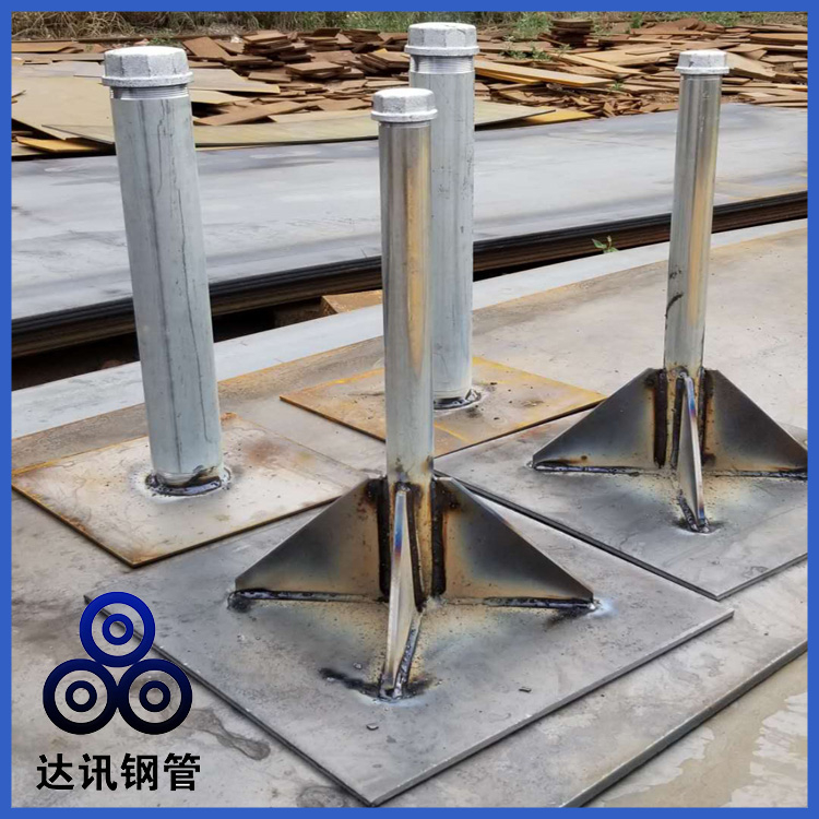 沉降板廠家